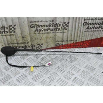 Κεραία Peugeot 208 2010-2020 9674768980 (2008) (Citroen C4) (Γνήσια)