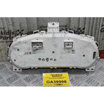 Καντράν - Κοντέρ Ford Ranger- Mazda BT-50 2005-2010 UR5855430