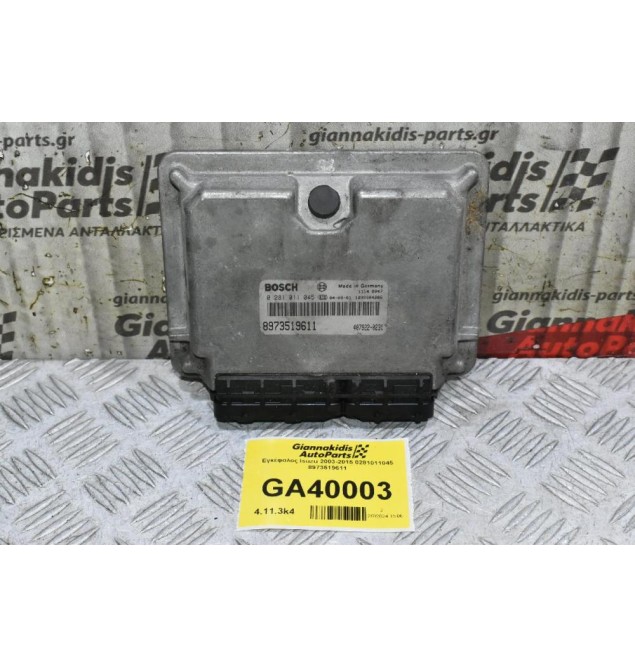 Εγκέφαλος Isuzu 2003-2015 0281011045 8973519611