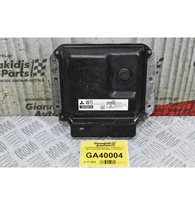 Εγκέφαλος Mitsubishi Asx / Outlander 1.8 4N13 2010-2020 1860B626 275700-0823