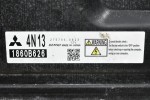Εγκέφαλος Mitsubishi Asx / Outlander 1.8 4N13 2010-2020 1860B626 275700-0823