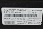 Εγκέφαλος Mercedes-Benz W203 W209 C200 E200 2001-2008 271940 A2710104302 0014466902 (SLK R171C) (SLK200 CLK200)