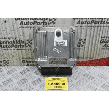Εγκέφαλος Audi A4 A5 A6 Q5 2.0 CDN 2010-2017 8R0907115A 0261201906