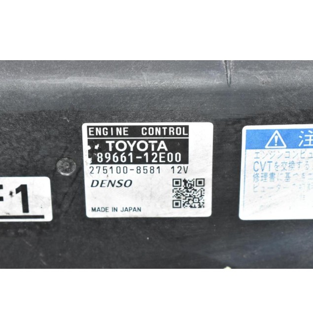 Εγκέφαλος Toyota RAV 4 2.2 2AZ 2005-2012 DENSO 89661-12E00 275100-8581