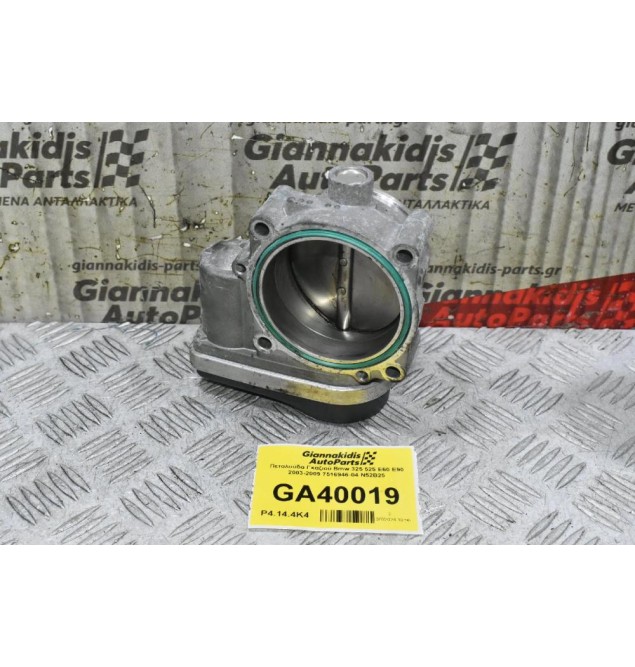 Πεταλούδα Γκαζιού Bmw 325 525 Ε60 E90 2003-2009 7516946-04 N52B25