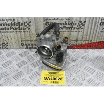 Πεταλούδα Γκαζιού Opel Astra H Z16XER 2004-2010 55560398 A2C53119795 (Chevrolet Cruze F16D4)