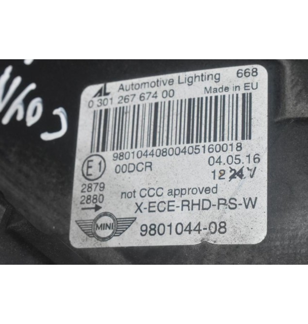 Φανάρι Εμπρός Δεξιά Mini Countryman 2010-2020 030126767400 9801044-08 (Γνήσιο) (Με Μπέκ Νερού Καθαρισμού) (Πιτσιλίθρες)