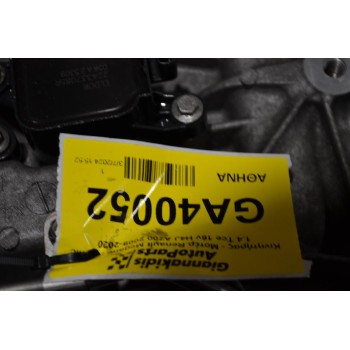 Κινητήρας - Μοτέρ Renault Megane /Scenic 1.4 Tce 16v H4J A700 2009-2020
