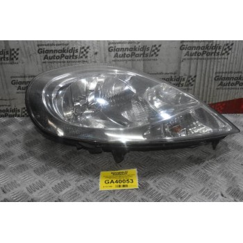 Φανάρι Εμπρός Δεξί Opel Vivaro 2007-2014 93859834 8200701366 (Renault Trafic) (Nissan Primastar) (Γνήσιο)