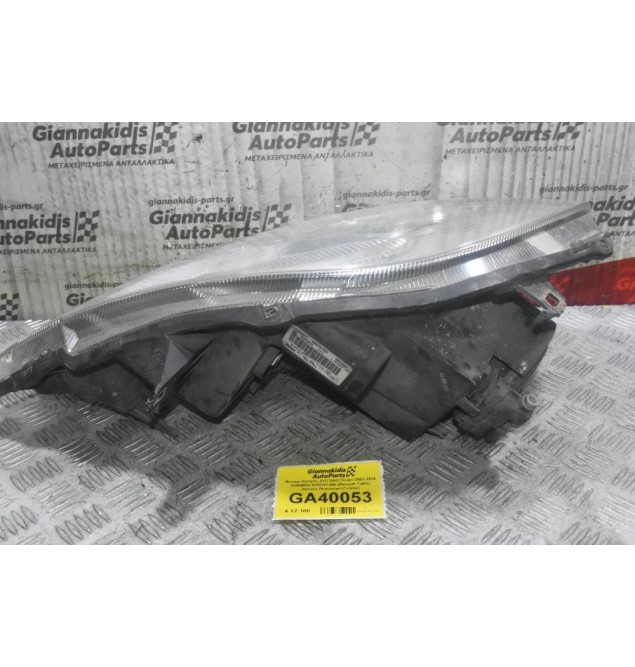 Φανάρι Εμπρός Δεξί Opel Vivaro 2007-2014 93859834 8200701366 (Renault Trafic) (Nissan Primastar) (Γνήσιο)