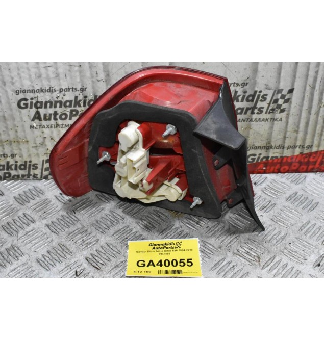 Φανάρι Πίσω Δεξιά Bmw E90 2004-2010 6937458