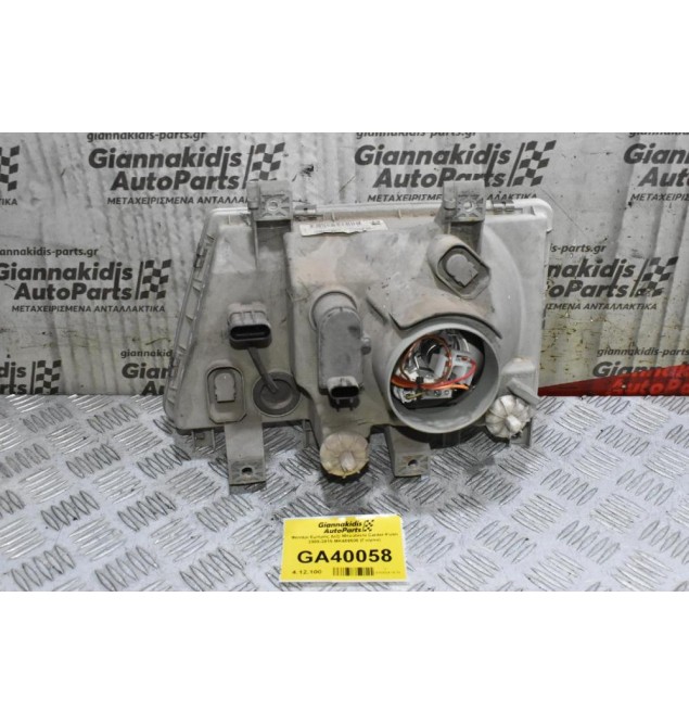 Φανάρι Εμπρός Δεξί Mitsubishi Canter-Fuso 2005-2015 MK486500 (Γνήσιο)