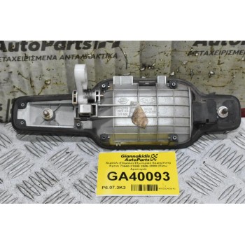 Χερούλι (Πόμολο) Εξωτερικό SsangYong Kyron 73440-31000 2006-2009 (Πισω Αριστερά)