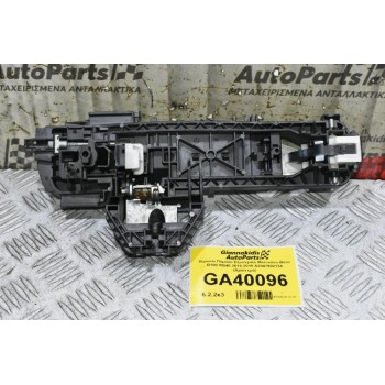 Χερούλι Πόμολο Εξωτερικό Mercedes-Benz W212 S212 C207 A207 W246 X204 2010-2018 A2047602134 (Αριστερά)