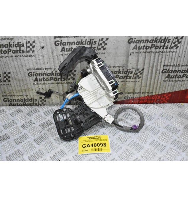 Κλειδαριά Πίσω Αριστερά Mercedes-Benz B Class W246 W204 2012-2018 A2047302735