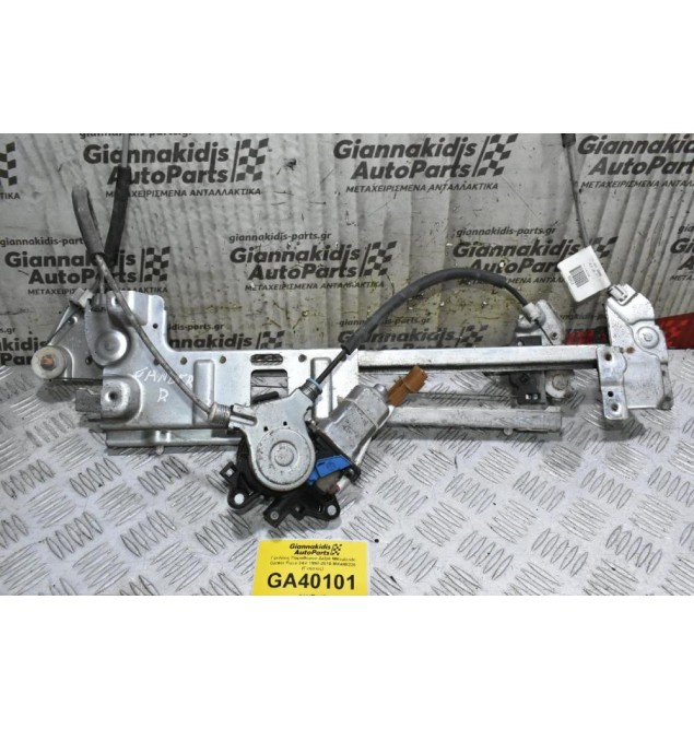 Γρύλλος Παραθύρου Δεξιά Mitsubishi Canter Fuso 24V 1998-2010 MK488226 (Γνήσιος)