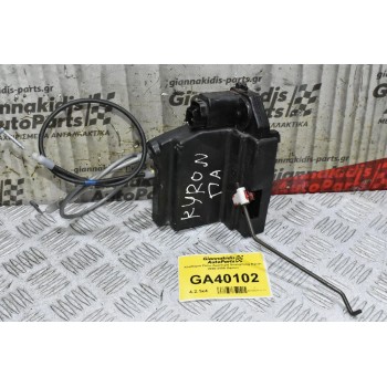 Κλειδαριά Πίσω Αριστερά SsangYong Kyron 2006-2009 (5pins)