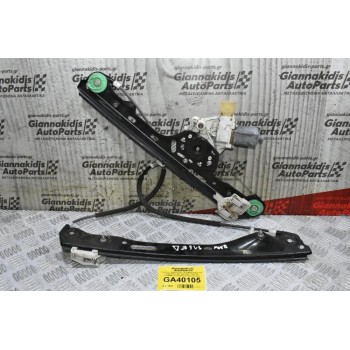 Γρύλλος - Μηχανισμός Παραθύρου Εμπρός Δεξιά Bmw E87 2003-2011 7067796 7138466E 0130822227 (6 Pins) (Γνήσιο)