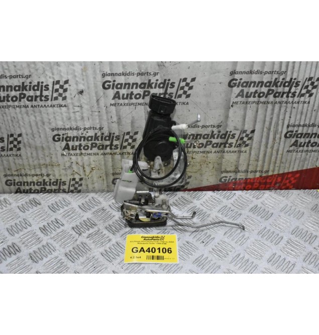 Κλειδαριά Ηλεκτρομαγνητική Πόρτας Δεξιά Mitsubishi Canter 1998-2005