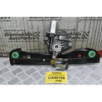 Γρύλλος - Μηχανισμός Παραθύρου Mercedes-Benz B180 W246 2010-2019 968740-100 GB-558RA (Πίσω Αριστερά)