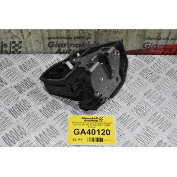 Κλειδαριά Εμπρός Δεξιά Bmw E90 E81 E87 E60 E65 E63 E64 X3 2003-2012 7167066 7Pin (Γνήσια)