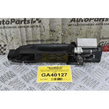 Χερούλι (Πόμολο) Εξωτερικό Nissan Navara - Qashqai 2005-2015 80610-ΕΒ30B (Εμπρος Δεξιά)
