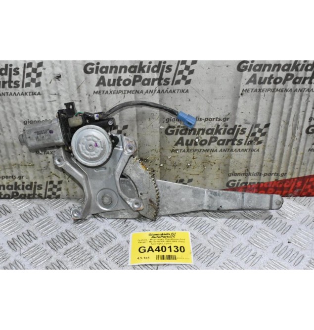 Γρύλλος - Μηχανισμός Παραθύρου Ford Ranger - Mazda B2500 1998-2005 (Πισω Αριστερος,2 pins)