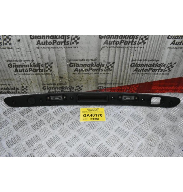 Χειρολαβή - Χερούλι Πόρτ Μπαγκάζ Volvo S60 2010-2018 31253641 31253004 (Γνήσιο) (Με Υποδοχή Για Κάμερα)