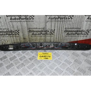 Χειρολαβή - Χερούλι Πόρτ Μπαγκάζ Volvo S60 2010-2018 31253641 31253004 (Γνήσιο) (Με Υποδοχή Για Κάμερα)