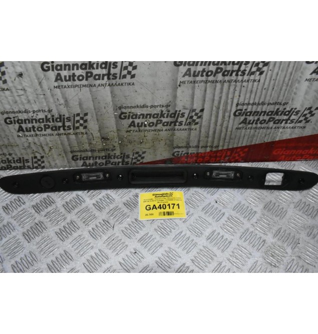 Χειρολαβή - Χερούλι Πόρτ Μπαγκάζ Volvo S60 2010-2018 31253641 31253004 (Γνήσιο) (Με Υποδοχή Για Κάμερα)