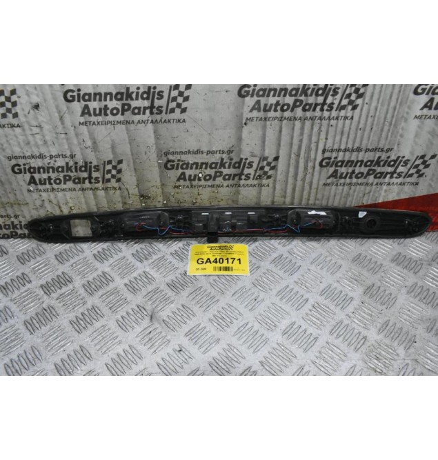 Χειρολαβή - Χερούλι Πόρτ Μπαγκάζ Volvo S60 2010-2018 31253641 31253004 (Γνήσιο) (Με Υποδοχή Για Κάμερα)