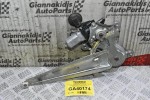 Γρύλλος - Μηχανισμός Παραθύρου Toyota RAV4 2006-2012 (Πισω Αριστερος) 85710-35180 262100-2330