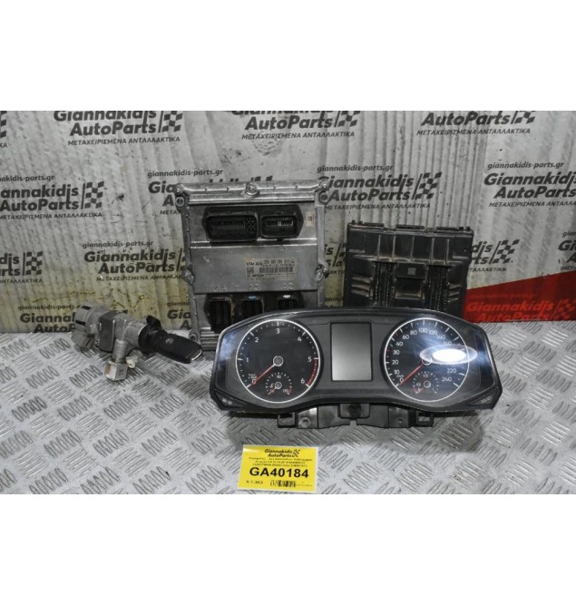 Εγκέφαλος -  Σετ Immobilizer Volkswagen Amarok 3.0 2010-2019 6R0905851 7E0937089B 059907309J 2H6920873