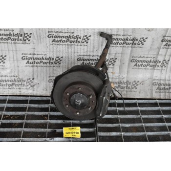 Ακραξόνιο Toyota Hilux 4x4 KUN 2006-2015 (Αριστερο)