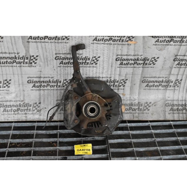 Ακραξόνιο Toyota Hilux 4x4 KUN 2006-2015 (Αριστερο)