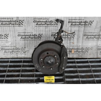 Ακραξόνιο Toyota Hilux 4x4 KUN 2006-2015 (Αριστερο)