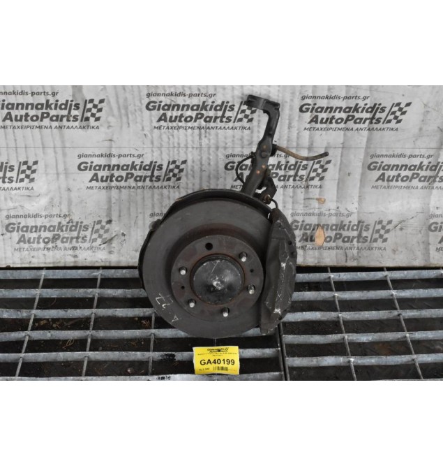 Ακραξόνιο Toyota Hilux 4x4 KUN 2006-2015 (Αριστερο)