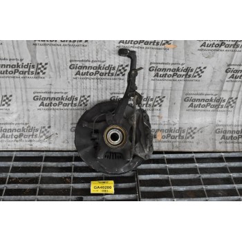 Ακραξόνιο Toyota Hilux 4x4 KUN 2006-2015 (Δεξι)