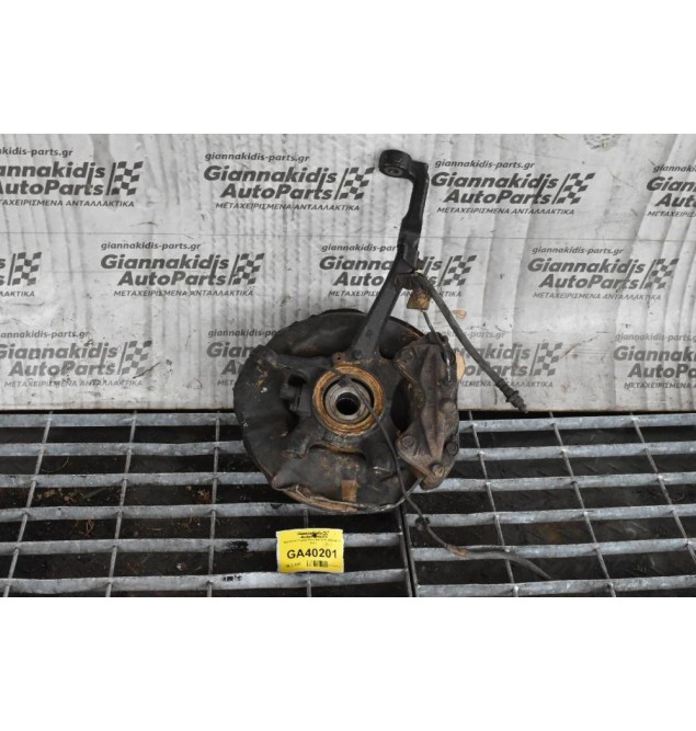 Ακραξόνιο Toyota Hilux 4x4 KUN 2006-2015 (Δεξι)