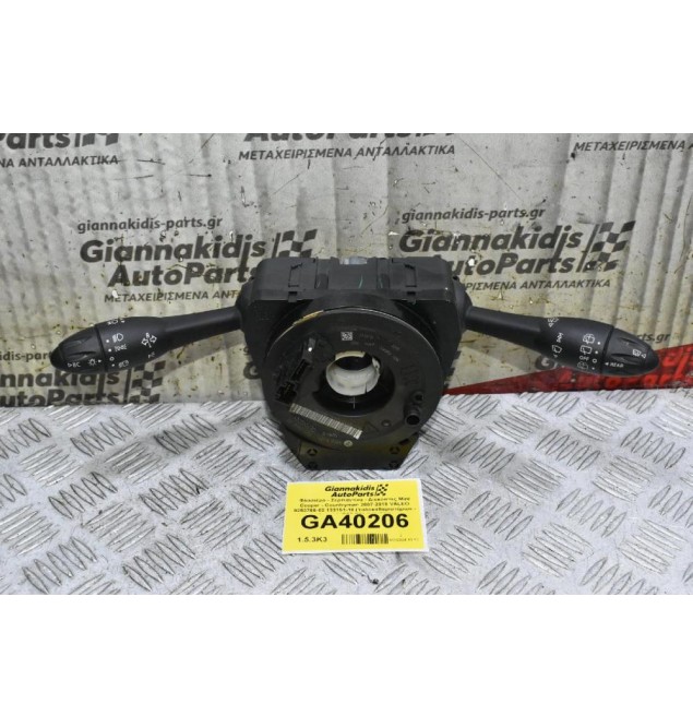 Διακόπτες Φώτων / Φλάς / Υαλοκαθαριστήρων Mini Cooper - Countryman 2007-2018 VALEO 9253766-02 133151-10 (R55 R56 R60 R61)