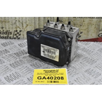Μονάδα ABS Mini Countryman - Cooper 2006-2016 3451687455101 6874551 14179750211 54086588B 17723711 (R55 - R56 - R60 - R61)
