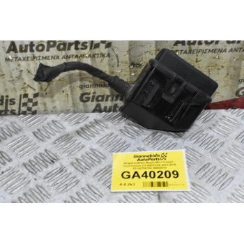 Ασφαλειοθήκη Μικρή Mini Cooper - Countryman 2.0 N47C20A 2010-2016 61142755704 58650910