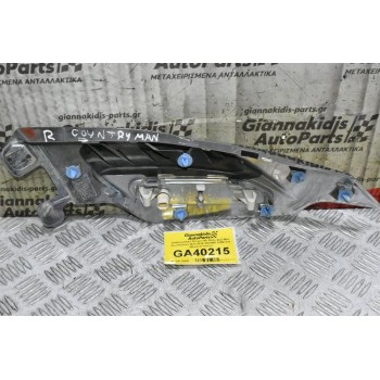 Διακοσμητικό Φτερού Με Φλάς Δεξι Mini Countryman 2010-2016 9802607 61697910 (Νίκελ) (Γνήσιο)