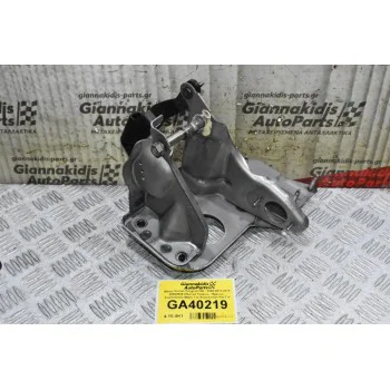 Βάση Πεντάλ Peugeot 208 - 2008 2013-2018 30002526 (Πενταλ Γκαζιου - Φρένου - Συμπλέκτη) (Βαση Για Χειροκινητο Και Για Αυτοματο)