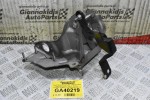 Βάση Πεντάλ Peugeot 208 - 2008 2013-2018 30002526 (Πενταλ Γκαζιου - Φρένου - Συμπλέκτη) (Βαση Για Χειροκινητο Και Για Αυτοματο)