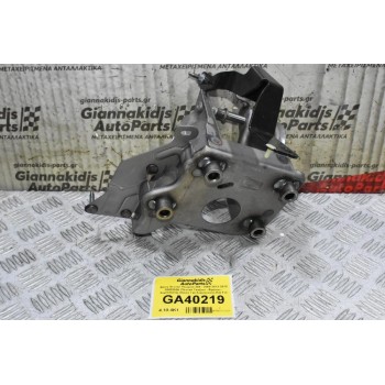 Βάση Πεντάλ Peugeot 208 - 2008 2013-2018 30002526 (Πενταλ Γκαζιου - Φρένου - Συμπλέκτη) (Βαση Για Χειροκινητο Και Για Αυτοματο)