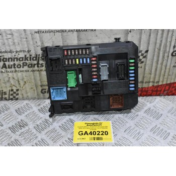 Ασφαλειοθήκη - Ασφάλειες Peugeot 208 - 2008 2013-2018 (Citroen C4) E1064159 E104160 9807532080