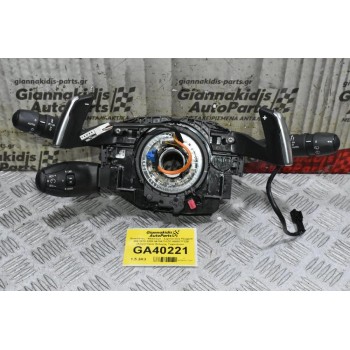 Διακόπτες - Φλασιέρα - Σερπαντίνα Κομπλέ Peugeot 208 2010-2020 96756731ZD 98081773ZD (Χειριστήρια Αλλαγής Ταχυτήτων - Αυτόματου Πιλότου) (Διακόπτες Υαλοκαθαριστήρων - Φωτων - Φλάς)