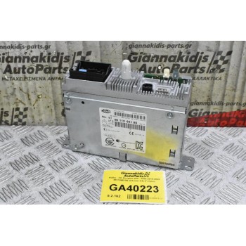 Ράδιο - CD Peugeot 208 - 2008 2010-2020 9811066180 (Citroen C4) (Γνήσιο)