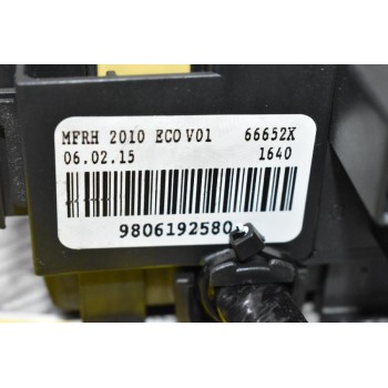 Ασφαλειοθήκη - Ασφάλειες - Ρελε Peugeot 208 2010-2020 9806192580 (Citroen C4 - Peugeot 2008 - 3008 - 308) (Γνήσιο)